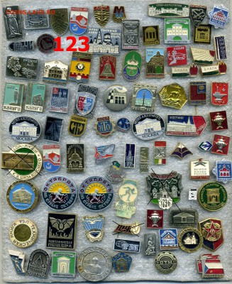 Значки по 10 рублей №12 "Разные" по фиксу - img598