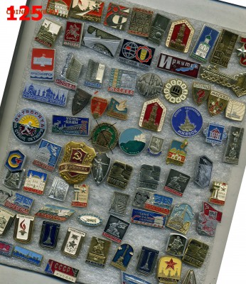 Значки по 10 рублей №12 "Разные" по фиксу - img600