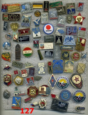 Значки по 10 рублей №12 "Разные" по фиксу - img602