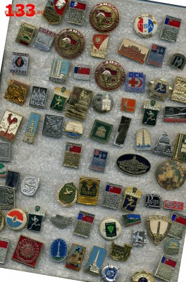 Значки по 10 рублей №12 "Разные" по фиксу - img609