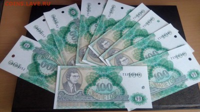 100билетов МММ 10 шт. С 1 руб.Пресс. Окончание 15янв22.00МСК - 3