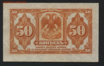 20 года.Дальний Восток.до 22-00 мск, 14.01. - 50к Владивосток Медведев р