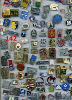 Значки по 10 рублей №12 "Разные" по фиксу - img620