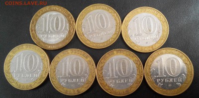 Министерства.Полный комплект.10р.БИМ.До 15.01.22-00 - 2018112192658-1