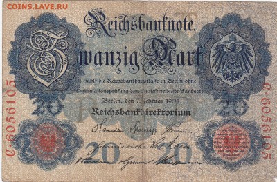 ГЕРМАНИЯ - 20 марок 1908 г. до 18.12 в 22.00 - IMG_20180112_0003