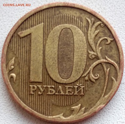 №-10 - 2018-01-12 13-02-05-10