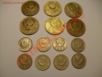 14 монет Советов 5 и 10 коп. до 31.03 до 21.00 по МОСКВЕ - S7300764.JPG