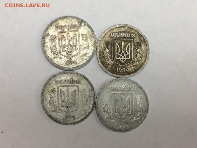 2 копейки Укр (Алюминь) до 17.01.2018 в 22.00 МКС - 40bd8c31-4d40-4a91-8db0-9493558cc9c6