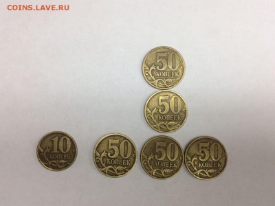 50к и 10к СП (97,98,99) до 17.01.2018 в 22.00 МКС - 814e6014-7257-4125-ab63-8173eea99a09