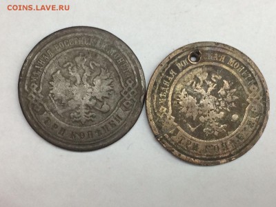 3 копейки (1894,1913) до 17.01.2018 в 22.00 МКС - 1738dff5-af92-47ea-aa3e-58715a2d24bb