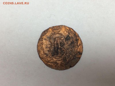 Полушка (Сибирка) 1774 до 17.01.2018 в 22.00 МКС - 5ed3a19f-311a-44c4-b6a8-d8d19967a7fb
