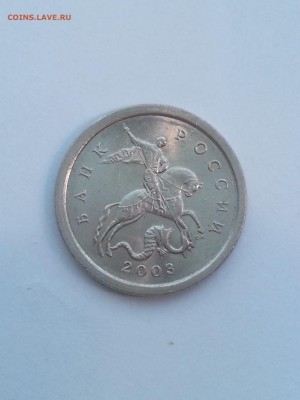 №4 1 Копейка 2003СП шт.3.211Б Редкая до 14.01 - 1