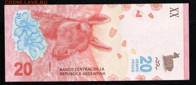 АРГЕНТИНА 20 ПЕСО 2017 UNC - 10 001