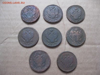 8 двушек 1813-1827г.км.ем.до16.01. - IMG_5277.JPG