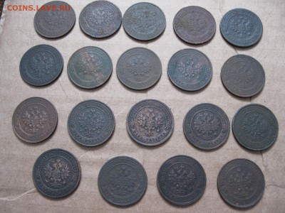 19 монет 1 копейка 1868-1916г.до16.01. - IMG_5286.JPG