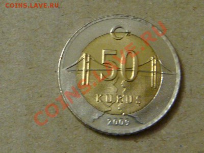 -v- Продаю монеты, биметалл... - DSC01377.JPG