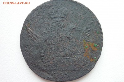 1 копейка 1755г.,СПБ, гурт-сетка. - монеты 013.JPG