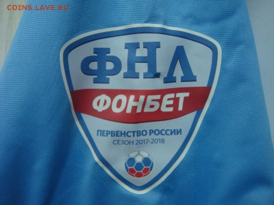 Майка ЛОКО---ORIGINAL - DSC08731.JPG