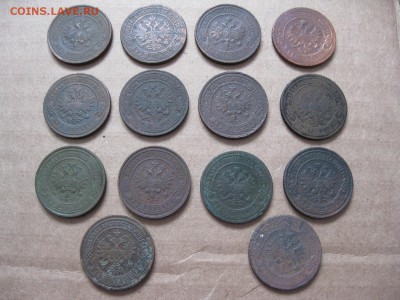 14 шт.по 2 копейки 1872-1916г.до16.01. - IMG_5288.JPG