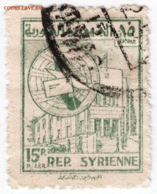 Сирия 15р до 18.01.18 г. в 23.00 - Scan-180112-0006