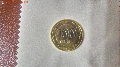 100 тенге смещение - P_20180112_200105_HDR