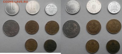 Мои РФ,СССР,РСФСР, иностранные на РФ,СССР,РСФСР - 5