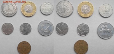 Мои РФ,СССР,РСФСР, иностранные на РФ,СССР,РСФСР - 7