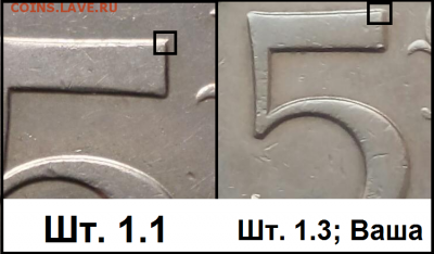 Вопросы по разновидностям от Барыга - 1.3