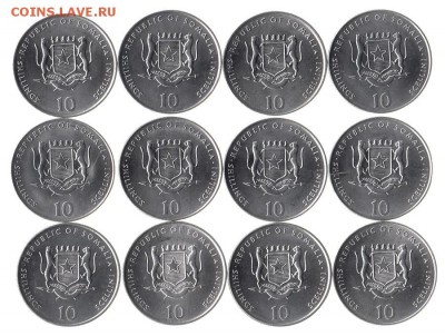 Сомали, 10 шиллингов, 2000,12 шт. гороскоп до 16.01 в 22.00 - 83-2