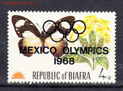 Биафра 1968 1м надпечатка - 38