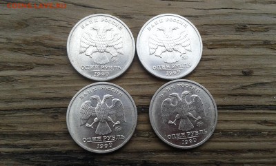 1 руб. 1999г. ммд Пушкин 4шт.  14.01.18.  22.00 - 20180112_130215[1]