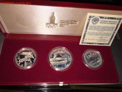 5, 10 рублей. 1978 год. Серебро, Олимпиада. - 7F4A3F7C-BE0F-4A21-93E5-E3619EEE2D1C