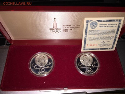 5, 10 рублей. 1978 год. Серебро, Олимпиада. - 8319E7A6-665C-4406-9E08-54689D737030
