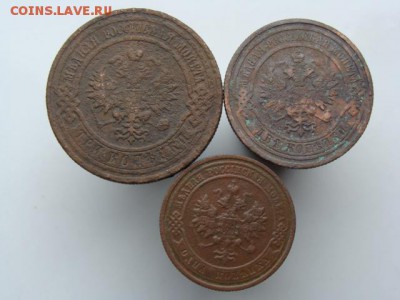 3 монеты 1910 год до 15.01.2018 г - 1910-2.JPG