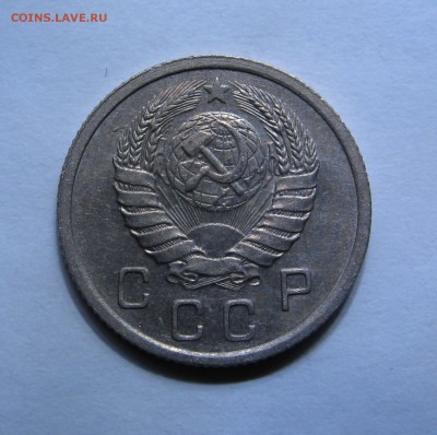 10 КОПЕЕК 1937 года. Нечастые. До 14.01.2018 - 10коп1937 (3).JPG