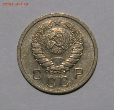 10 КОПЕЕК 1937 года. Нечастые. До 14.01.2018 - 10коп1937 (2).JPG