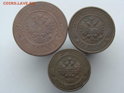 3 монеты 1913 год до 15.01.2018 г - 1913-4.JPG