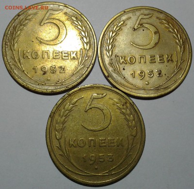 5 коп 1952г ф-80, ф-85, 5 коп 1953г ф-94 до 22.00 16.01 - 20180101_211936