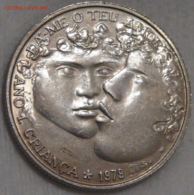 25 эскудо 1979 Международный год детей до 16.01.18(вт.22-30) - DSC06600.JPG