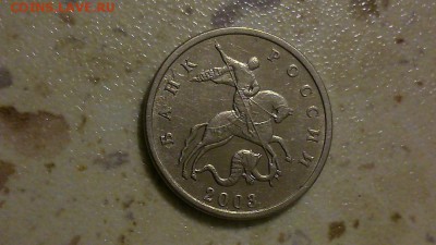 5 коп 2003 года без буквы "M" ? - м