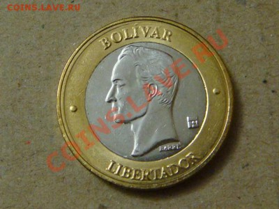 -v- Продаю монеты, биметалл... - DSC01388.JPG