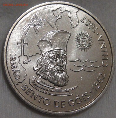 200 эскудо 1997 UNC Бенто ди Гойш 16.01.18 (вт. 22-30) - DSC06431.JPG
