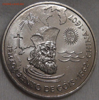 200 эскудо 1997 UNC Бенто ди Гойш 16.01.18 (вт. 22-30) - DSC06430.JPG