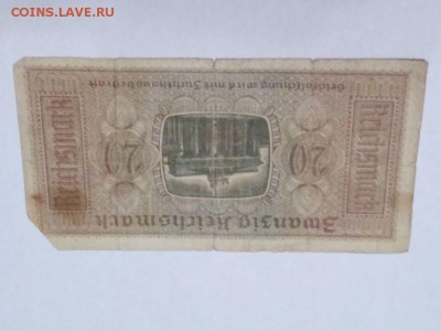 20 рейхсмарок 1940-1945 до 14.01.2018 в 22:00 - WhatsApp Image 2018-01-12 at 20.54.13
