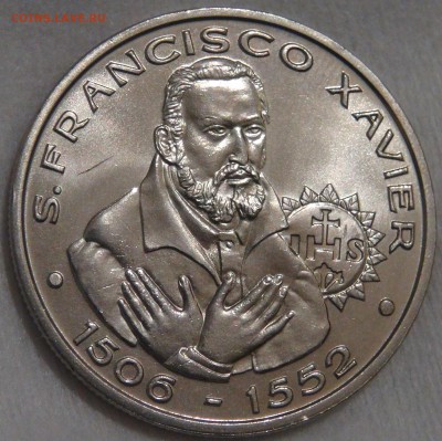 200 эскудо 1997 UNC Франциска Ксаверий 16.01.18 (вт. 22-30) - DSC06279.JPG