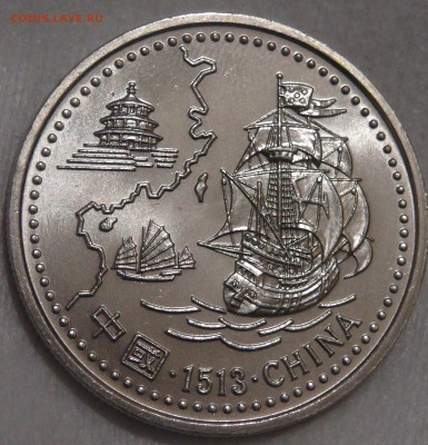 200 эскудо 1996 UNC Китай 16.01.18 (вт. 22-30) - DSC06247.JPG