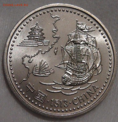 200 эскудо 1996 UNC Китай 16.01.18 (вт. 22-30) - DSC06246.JPG
