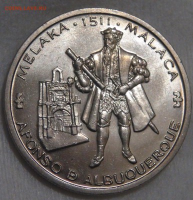 200 эскудо 1995 UNC Афонсу де Албукерки 16.01.18 (вт. 22-30) - DSC06232.JPG