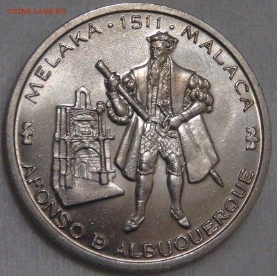 200 эскудо 1995 UNC Афонсу де Албукерки 16.01.18 (вт. 22-30) - DSC06230.JPG