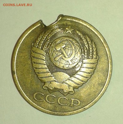5 коп. 1981 г. Рукоблуд или дефект заготовки? - 5 коп. 1981 2